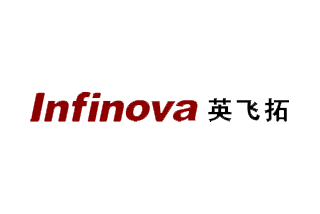 《英飛拓坪山立新工業(yè)園選聘代運(yùn)營商》中標(biāo)公告